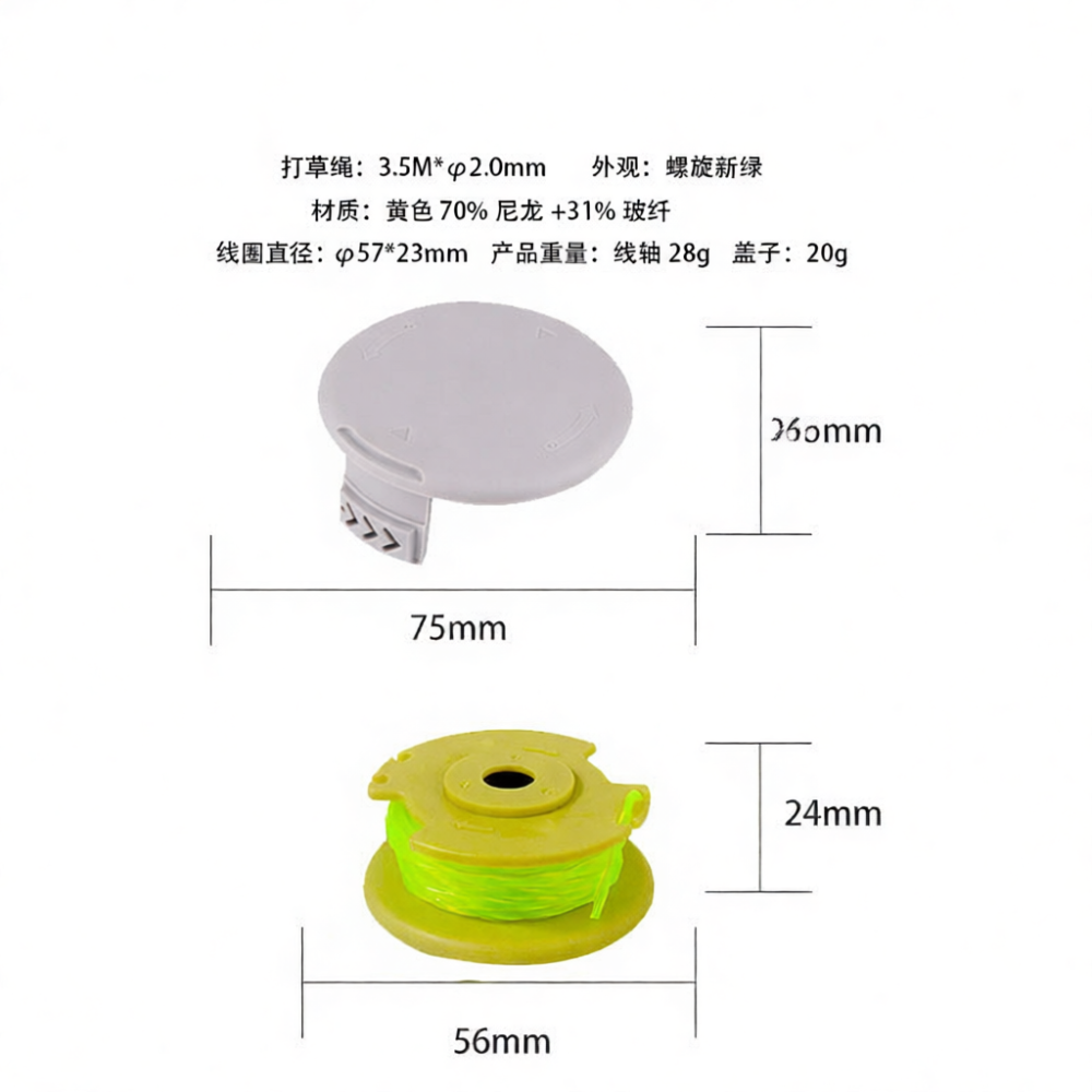 Grass Cutting Machine Parts Fo - огляд і ціна Gardening Tools Ryobi