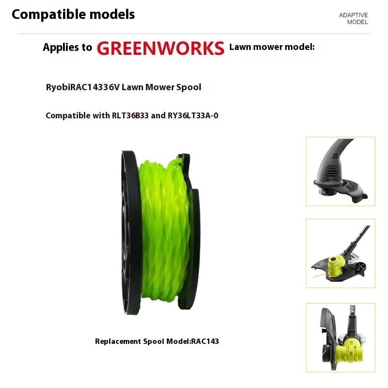 1Pc Plastic String Trimmer Spo - огляд і ціна Gardening Tools Ryobi