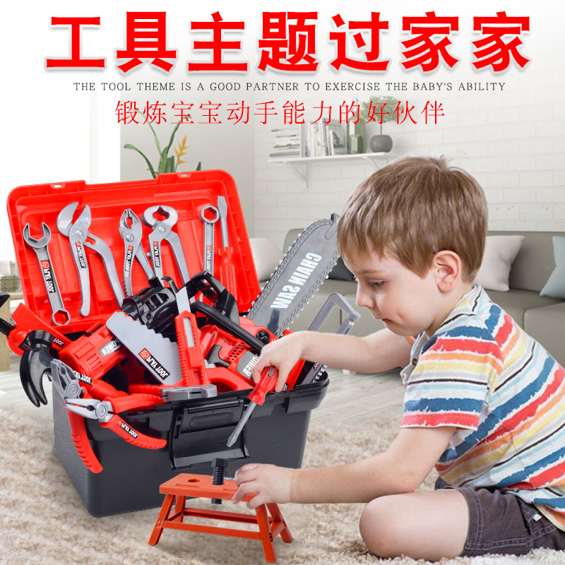 Kids Tool Set Pretend Play Dri - огляд і ціна Gardening Tools Toddler