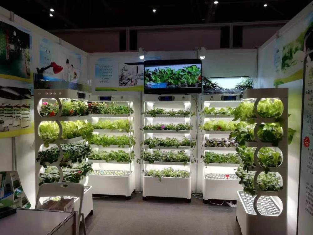 c Agriculture Machine to Growi - огляд і ціна Hydroponic System