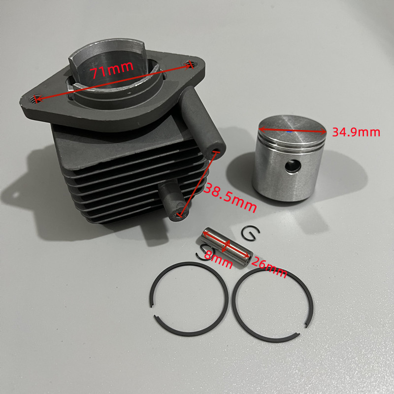 35mm Cylinder Piston Kit Fit F - огляд і ціна Gardening Tools Ryobi