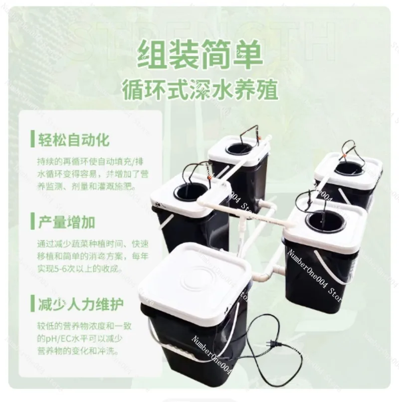 RDWC Home Balcony Hydroponic G - огляд і ціна Hydroponic System