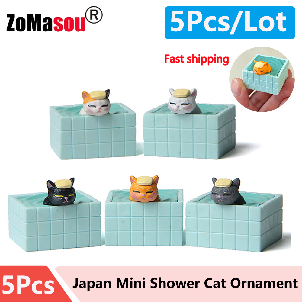 Mini Shower Cat Ornament Minia - огляд і ціна Gardening Tools For 10 Year Olds